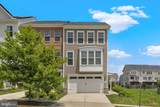 419 Foxglove Way - Photo 1
