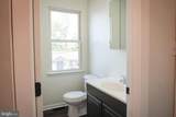 309 School Street - Photo 13