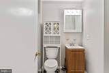 3100 Heathcote Road - Photo 12