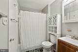 3100 Heathcote Road - Photo 13