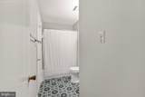 3100 Heathcote Road - Photo 14