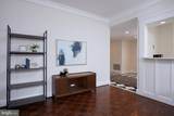 8101 Connecticut Avenue - Photo 7