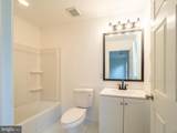 70 River Lane - Photo 21