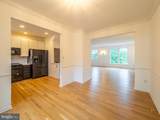 70 River Lane - Photo 7