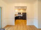 70 River Lane - Photo 8