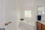 12012 Sorrel River Way - Photo 24