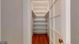 1613 Harvard Street - Photo 13