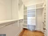 1613 Harvard Street - Photo 16