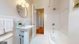 1613 Harvard Street - Photo 17