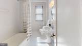 1613 Harvard Street - Photo 18
