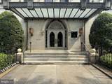 1613 Harvard Street - Photo 2
