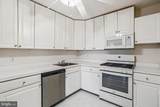 1121 University Boulevard - Photo 21