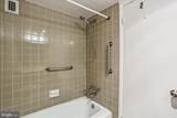 1121 University Boulevard - Photo 38