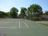 1121 University Boulevard - Photo 49