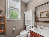 554 Wispy Branch Lane - Photo 15