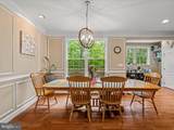 554 Wispy Branch Lane - Photo 8