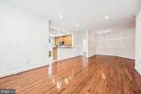 110 Chevy Chase Street - Photo 5