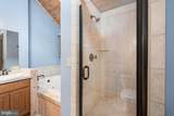 165 Westward Way - Photo 22