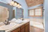 165 Westward Way - Photo 23