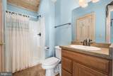 165 Westward Way - Photo 26