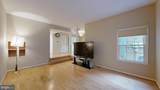 732 Hunter Court - Photo 2
