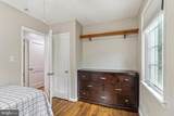 1812 Youngblood Street - Photo 21
