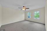 4250 Granby Street - Photo 48