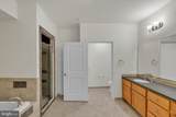 4250 Granby Street - Photo 54