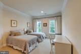 7312 Gordons Road - Photo 32