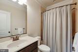 7312 Gordons Road - Photo 34