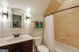 7312 Gordons Road - Photo 47