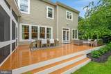 7312 Gordons Road - Photo 66