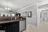 12000 Market Street - Photo 18