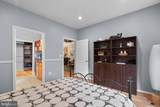 12000 Market Street - Photo 21