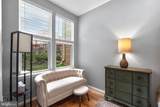 12000 Market Street - Photo 28