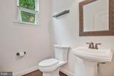 6151 Federal Oak Drive - Photo 25