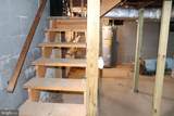 200 Union Street - Photo 17