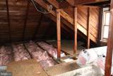200 Union Street - Photo 26