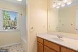 5379 Anchor Road - Photo 25