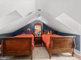 16350 Matthews Road - Photo 92