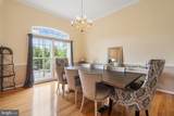 1405 Eiderdown Court - Photo 12