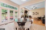 1405 Eiderdown Court - Photo 14