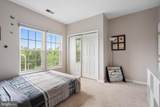 1405 Eiderdown Court - Photo 37