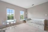 1405 Eiderdown Court - Photo 38