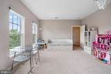 1405 Eiderdown Court - Photo 40