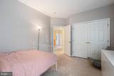 1405 Eiderdown Court - Photo 41