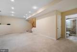 1405 Eiderdown Court - Photo 47
