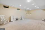 1405 Eiderdown Court - Photo 49