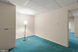 9391 Spring Water Path - Photo 59