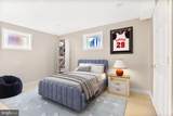 5116 Wehawken Road - Photo 23